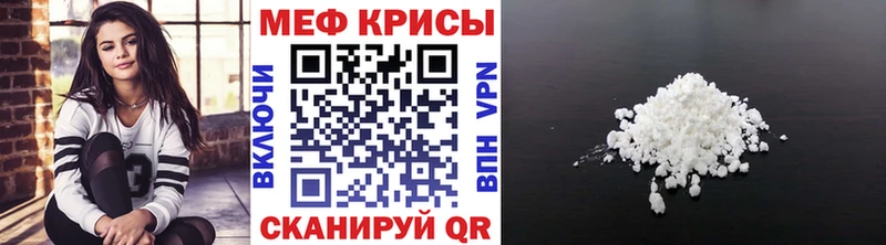 Виды наркотиков купить Одинцово Cocaine  A PVP  Каннабис  АМФ  МЕФ 