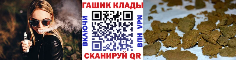 Гашиш AMNESIA HAZE  Одинцово 
