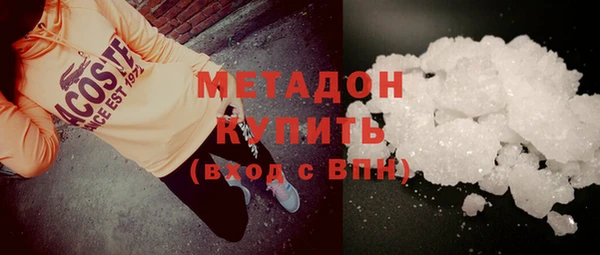 крисы Вязники