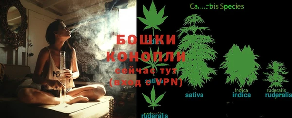 мефедрон VHQ Вязьма