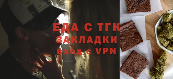 хмурый Вяземский