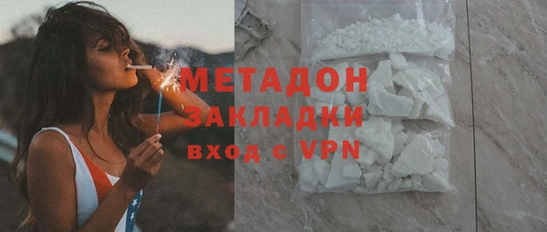 крисы Вязники