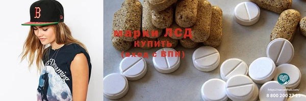 крисы Вязники