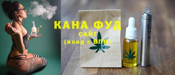 крисы Вязники