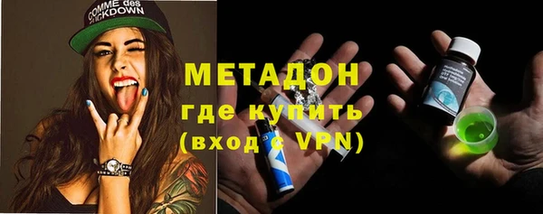 крисы Вязники