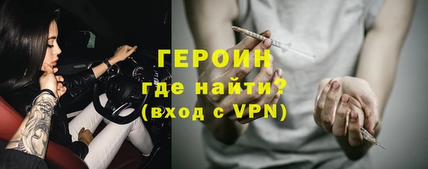 крисы Вязники