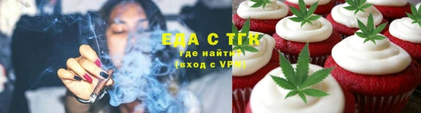 крисы Вязники