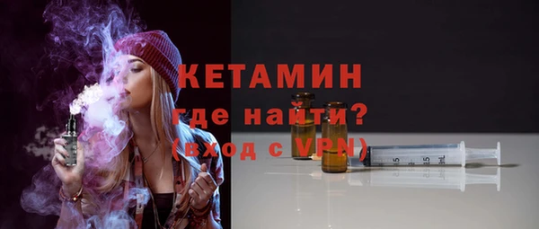 хмурый Вяземский