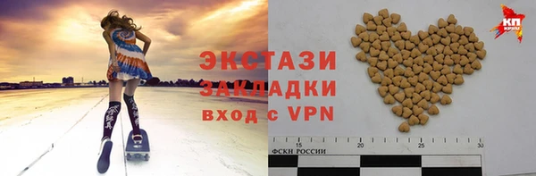 хмурый Вяземский
