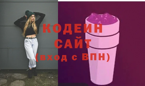 марихуана Горно-Алтайск