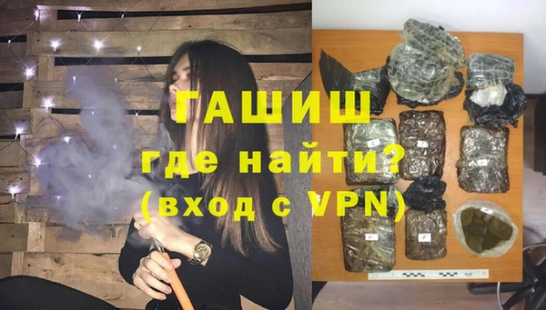 крисы Вязники