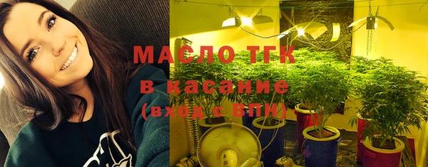 крисы Вязники