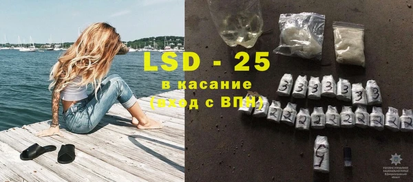 мефедрон VHQ Вязьма
