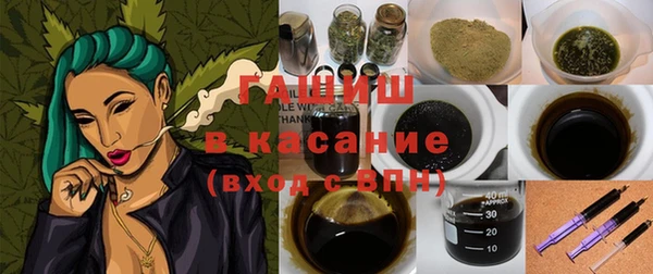 крисы Вязники