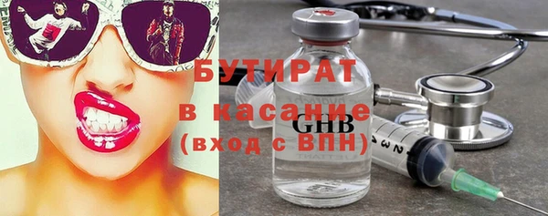 крисы Вязники