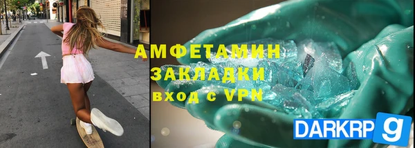хмурый Вяземский